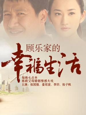 网红少女玖尾酱尺度作品合集